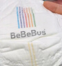 bebebus 金标茶树精华成长裤3XL20片(≥17kg)透气超薄拉拉学步裤男女宝 实拍图