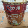 立邦 乳胶漆  墙面卫士净味全能底漆 墙面卫士乳胶漆室内家用自刷涂料 【墙面卫士】 15L*1件 底漆 实拍图