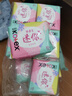 高洁丝少女肌190mm10片*6包日用组合极薄迷你护垫卫生巾姨妈巾 实拍图