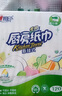 心相印懒人抹布 抽取式50抽*4包共200抽 加厚一次性抹布 厨房用纸无纺布 实拍图
