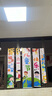 阿宝丽儿童装饰挂布场景布置幼儿园教室门口户外氛围活动创意条幅 实拍图