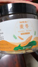 福东海 麦冬茶125g  四宝元气茶原料四川绵阳干净饱满大粒养生茶煲汤 实拍图