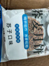 麦酥园 荞麦月饼五仁苏子传统蛋糕点心广式糖尿病人无糖精休闲零食560g 实拍图