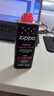 ZIPPOzippo煤油套装 之宝配件打火机油 zp煤油火石棉芯套装 133ml小油*1 实拍图