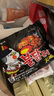 三养（SAMYANG）火鸡面三养速食方便面袋装 700g(140g*5)泡面拌面早餐零食 实拍图
