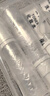 美肤语真空乳液瓶分装瓶10ml*4支 便携旅行按压化妆水沐浴露小瓶MF8881 实拍图