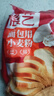 展艺蔓越莓干 雪花酥牛轧糖蜜饯果干休闲零食烘焙原料 100g 实拍图