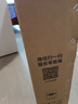 海信电视小墨E5Q Pro 55英寸 超画质U+Mini LED 信芯芯片 柔光防眩屏 288Hz高刷 E5NPRO升级 国家补贴 实拍图