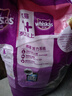 伟嘉成猫猫粮 夹心粮10kg牛肉味全价猫粮 亮毛均衡营养布偶蓝猫猫粮 实拍图