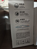 新希望 千岛湖牧场高钙纯牛奶200ml*24  3.6g优质蛋白 礼盒装 送礼佳品 实拍图