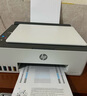 惠普（HP）588彩色打印机学生家用喷墨 无线连供打印复印扫描照片打印  低成本 一年上门 实拍图
