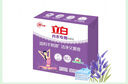 立白内衣专用除菌皂肥皂101g*4块 贴身衣物适用 耐用温和不伤手薰衣草 实拍图