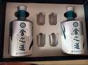舍得 舍之道天道二代 浓香型 52度 500ml*2瓶+100ml*1瓶 礼盒装 实拍图