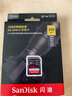 闪迪（SanDisk）256GB SD内存卡 6K视频 V60 U3 C10 高速相机存储卡 读速280MB/s 写速150MB/s 高清拍摄 畅快连拍 实拍图