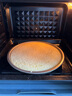 小萨牛牛榴莲芝士船披萨90g*3袋 pizza匹萨半成品空气炸锅食材比萨饼胚  实拍图