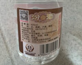 汾酒 红盖玻汾 清香型白酒 42度 475mL 单瓶装 纯粮酒 实拍图