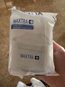 碧然德（BRITA） 家用滤水壶 净水壶滤芯 Maxtra 多效滤芯 3枚装 实拍图