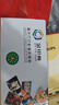 金印典适用联想M2041硒鼓F2072联想Lenovo S2002墨盒S2003W打印机LD202碳粉盒 【2000页】LD202标准版硒鼓 实拍图