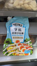 亨氏(Heinz) 沙拉酱 原味沙拉酱 蔬菜水果沙拉寿司酱 200g袋装 实拍图
