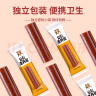 沂蒙公社0添加剂果丹皮1000g独立小包装山楂卷蜜饯果干休闲零食 实拍图