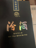 汾酒 黑坛金奖20 清香型白酒 53度 475ml 礼盒装送礼 【年份随机发】 实拍图