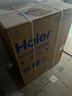 海尔（Haier）【BK1SE】60升双胆扁桶电热水器 双2200W黄金功率 国家补贴20% 超一级能效 家用超薄储水式 实拍图