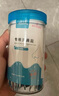 海氏海诺倍适威 手动洗鼻器 儿童成人鼻腔清洗器过敏性鼻炎鼻窦炎生理盐水冲鼻壶自动阀300ml+80包洗鼻盐 实拍图