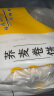 悦味纪 荞麦卷饼1.5kg 36张 0脂 代餐主食 手抓饼粗粮 早餐半成品 速食 实拍图