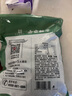 方家铺子中华老字号 七星东北御品秋木耳500g 黑木耳小碗耳肉厚无根干木耳 实拍图