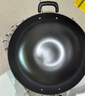 炊大皇炒锅铁锅传世无涂层铸铁炒菜锅32cm电磁炉燃气灶通用锅具C32D2 实拍图