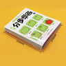 启蒙分步学绘画全8册简笔画幼儿入门幼儿启蒙临摹书分步涂色幼儿园学绘画画本启蒙书籍宝宝零基础初学者入门幼儿园 [3-8岁] 张艺兴618 实拍图