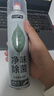 巨奇严选 鞋子除臭喷雾鞋袜除臭杀菌皮鞋运动鞋抑菌防脚臭鞋柜除味 实拍图