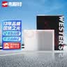 韦斯特空调滤芯滤清器MK7340(适配奔驰V260L/新威霆2.0T 后置) 实拍图