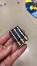碳性电池5号7号玩具电视空调遥控器挂钟闹钟适用五号七号正品 7号3个装【电量升级】 实拍图