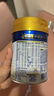 美素佳儿（Friso）皇家幼儿配方奶粉 3段（1-3岁幼儿适用）400g 乳铁蛋白（新国标） 实拍图