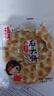 海玉石头饼石子烤馍 非油炸零食饼干 原味720g 山西特产 实拍图