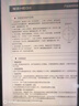 南孚7号碱性电池 18粒酷黑包装 适用于电动玩具/鼠标/美容仪/体重秤/遥控器/血氧仪等LR03 实拍图