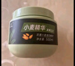 章华（SAVOL）小麦精华2.0发膜500ml（双重小麦蛋白精华保湿护发改善毛躁受损） 实拍图