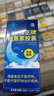 修正 褪黑素胶囊改善睡眠失眠 成人中老年退黑素睡眠片60粒 实拍图