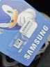 三星（SAMSUNG）512GB TF(MicroSD)内存卡 A2 U3 V30 4K 兼容switch无人机运动相机 索尼克游戏存储卡 读180MB/s 实拍图