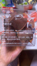 阿华田巧克力冲饮生可可粉10g*10未碱化代餐0反式脂肪酸烘焙咖啡伴侣 实拍图