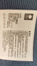 babycare腰凳婴儿背带多功能减震四季抱娃神器解放双手透气轻薄款 格里蓝 实拍图