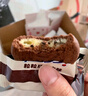 趣多多豆豆曲奇饼干 缤纷多口味共288g 休闲零食 早餐下午茶 实拍图