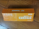 ERGOBABY宠物电推剪狗狗剃毛器猫咪剃脚毛器猫脚毛修剪器电动推子电池款绿 实拍图