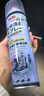 巨奇严选 鞋子除臭剂360ml*3瓶银离子消毒杀菌脚臭喷雾球鞋防臭鞋袜 实拍图