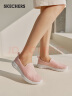 斯凯奇（Skechers）520送女友女鞋夏季懒人一脚蹬健步鞋透气软底休闲运动鞋15600 实拍图