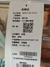 卡拉羊旅行包大容量旅行出差休闲手提行李包CX3008 20L 薰衣草紫 实拍图