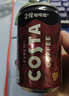 可口可乐（Coca-Cola）COSTA 咖世家焙享黑咖浓咖啡饮料 180ml*12罐 实拍图