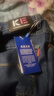 真维斯（Jeanswest）牛仔裤男修身直筒春夏季新款潮流柔软棉弹舒适休闲男士长裤子男装 561蓝色 34 码(2尺7) 实拍图