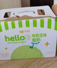 天润（TERUN）新疆产地 哈密瓜益生菌Hello杯低温酸奶  180g*12杯 实拍图